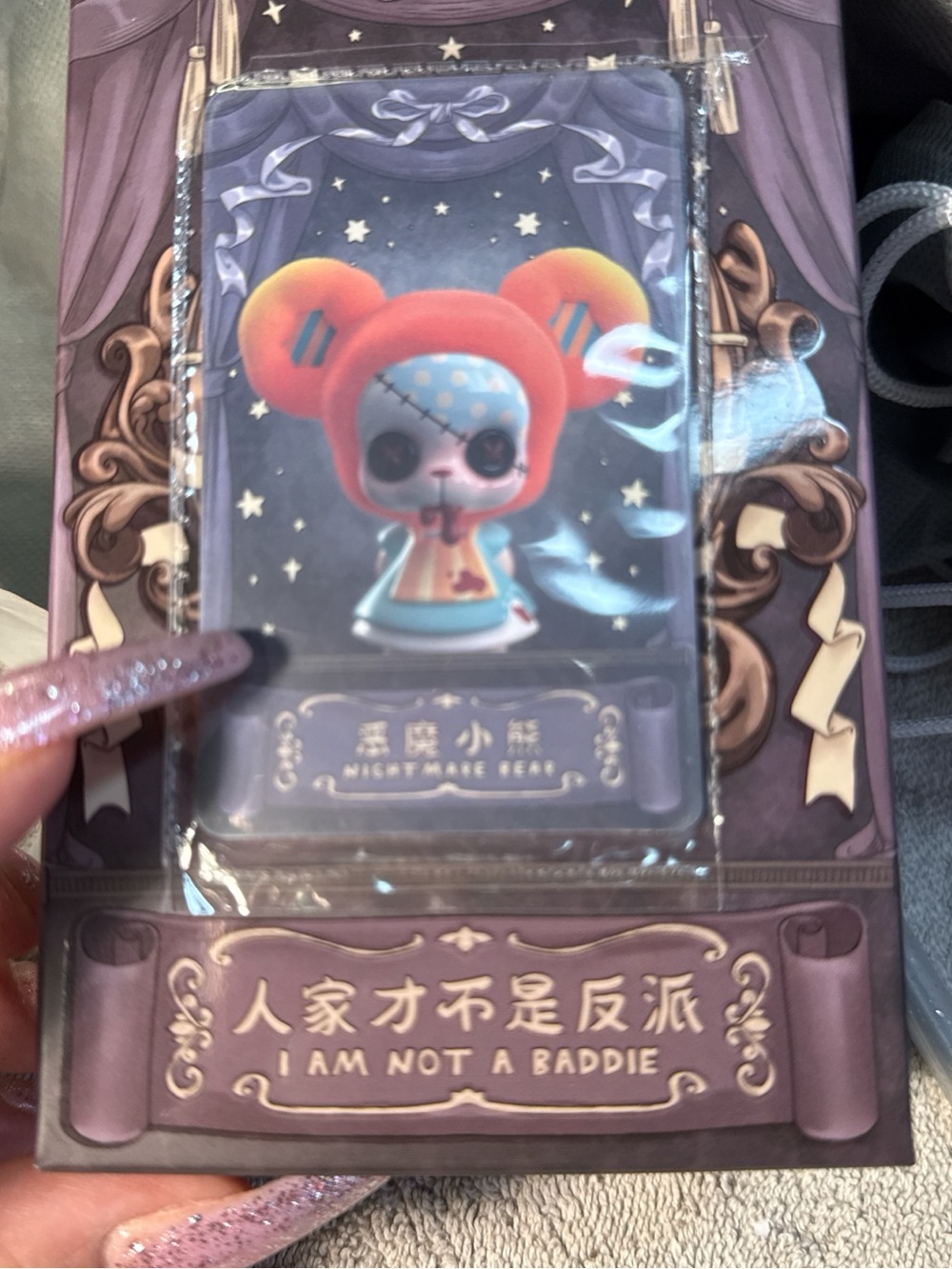 Nightmare Bear Card Collector Display - Purple and Red